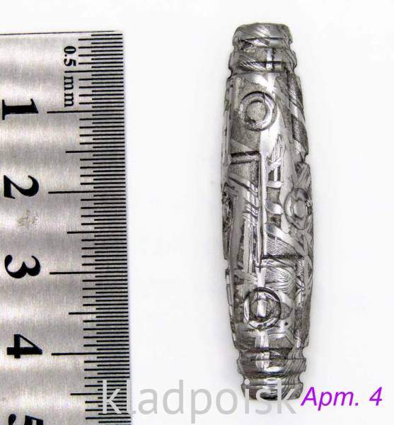 Бусина Дзи из метеорита Aletai Бусина Дзи из метеорита Aletai