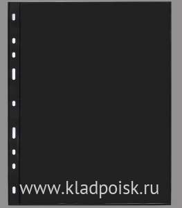 Разделительный лист чёрный Разделительный лист чёрный