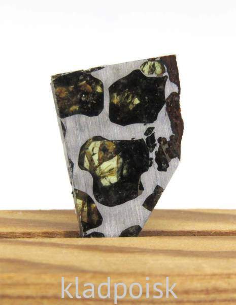 Спил метеорита Сеймчан Спил метеорита Сеймчан