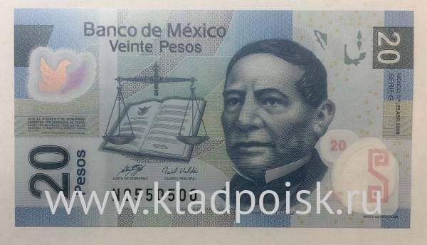 Полимерная банкнота 20 песо 2008 года Мексика Полимерная банкнота 20 песо 2008 года Мексика