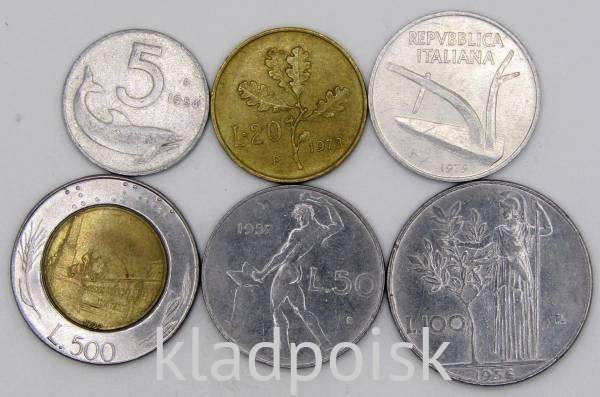 Набор регулярных монет Италии 1951-2001 гг, 6 монет