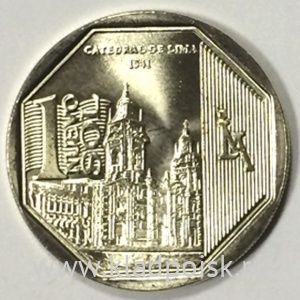Монета Перу 1 соль Кафедральный собор Лимы, 2014