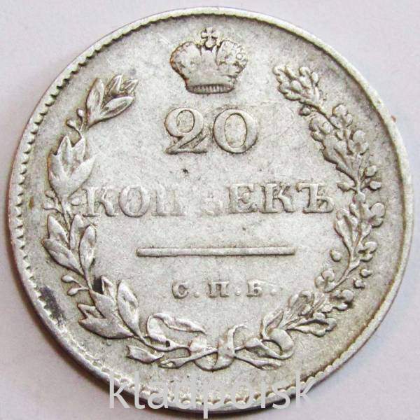 Монета 20 копеек 1829 года Российская Империя, СПБ НГ, Николай I, серебро Монета 20 копеек 1829 года Российская Империя, СПБ НГ, Николай I, серебро