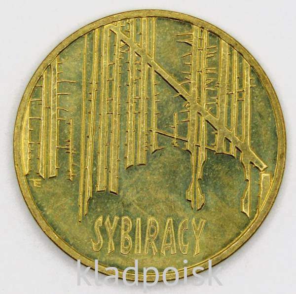 Монета 2 злотых Польша 2008 - Сибиряки