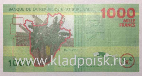 Банкнота 1000 франков Бурунди 2015 года Банкнота 1000 франков Бурунди 2015 года