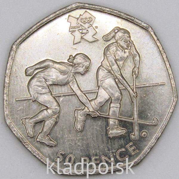 Памятная монета 50 пенсов 2011 года Хоккей на траве - Олимпийские игры в Лондоне