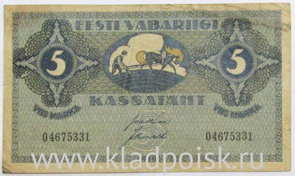 Банкнота 5 марок 1919 года Эстония