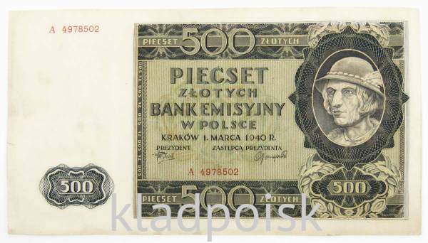 Банкнота 500 злотых 1940 года Польша Банкнота 500 злотых 1940 года Польша