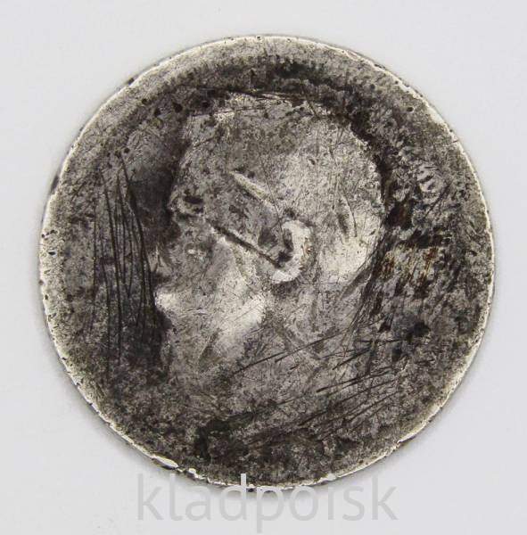 Монета 50 копеек 1896 года Российская Империя, Николай II, серебро 900 пробы