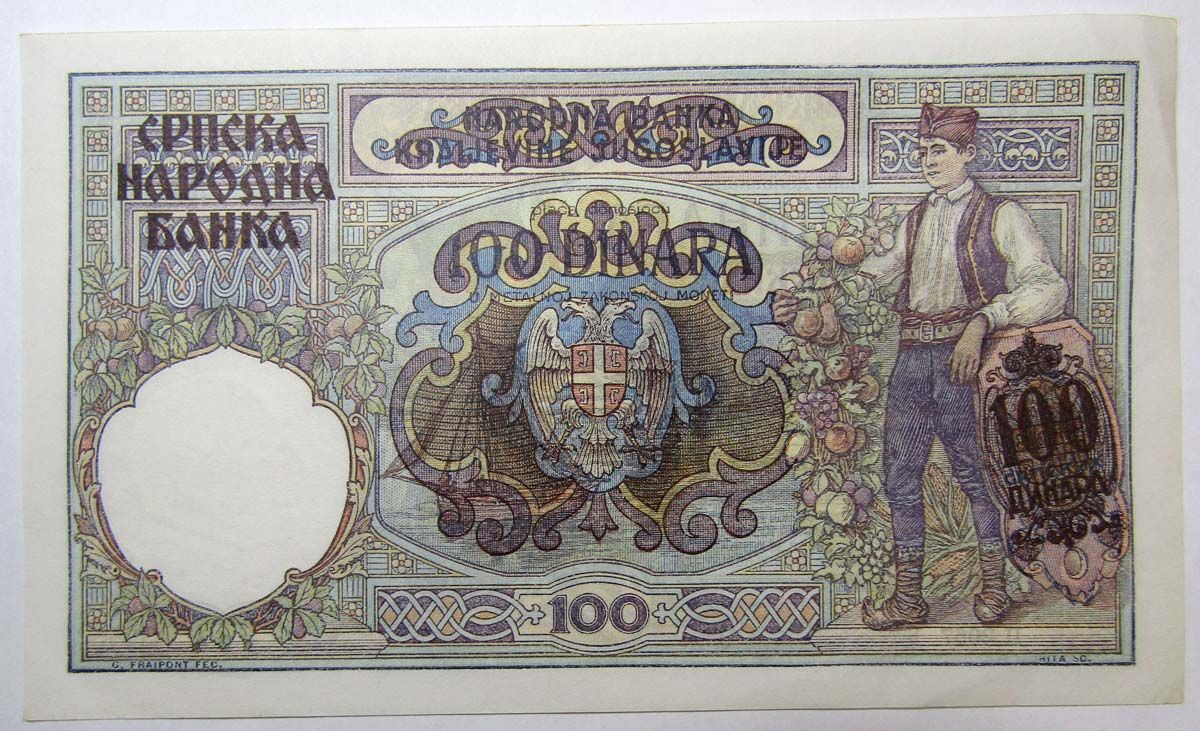 100 Динар 1941 Сербия