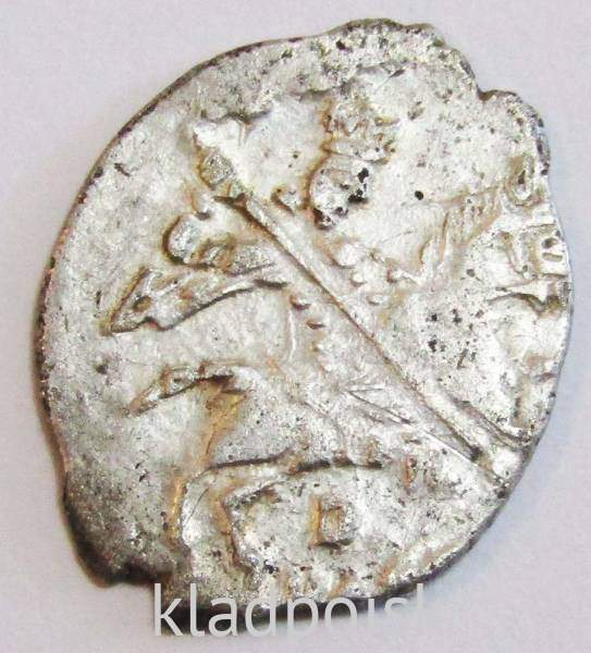 Копейка серебро Борис Федорович Годунов (чешуя), 1598-1605 гг. Новгородский денежный двор (арт 7)