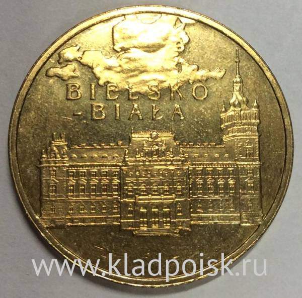 Монета 2 злотых Польша Город Бельско-Бяла из серии Древние города Польши, 2008