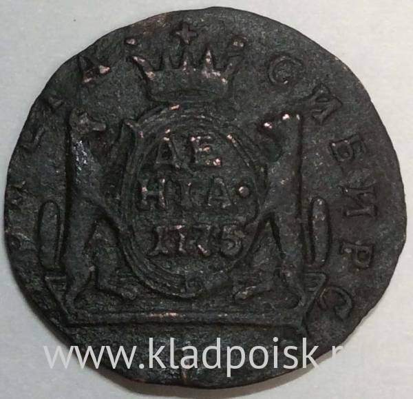 Монета 1 денга 1775 года КМ, Российская Империя, Екатерина II, сибирская монета