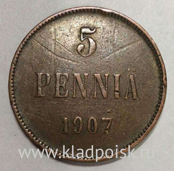Монета 5 пенни 1907 г. для Финляндии (Николай II)