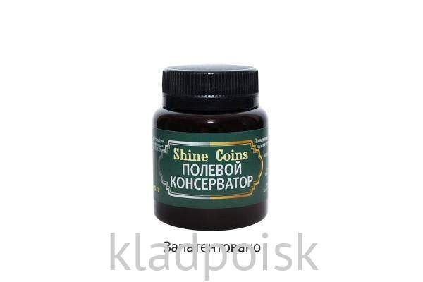 Полевой консерватор Полевой консерватор