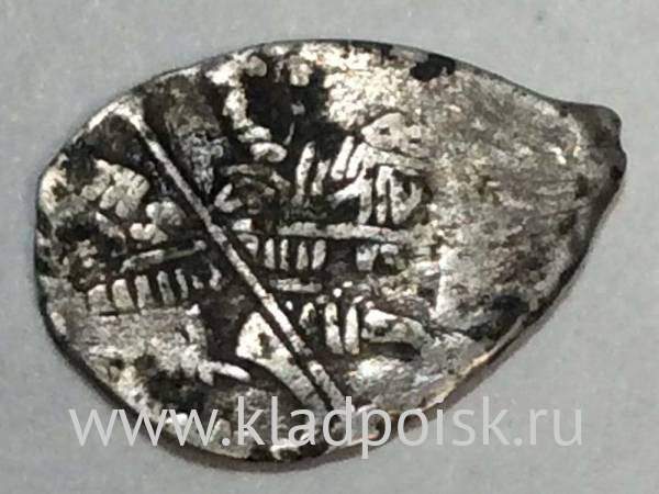 Поддельная копейка серебро Михаил Фёдорович (чешуя), 1613-1645 гг.