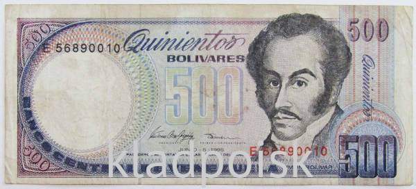 Банкнота Венесуэла 500 боливаров 1995 года