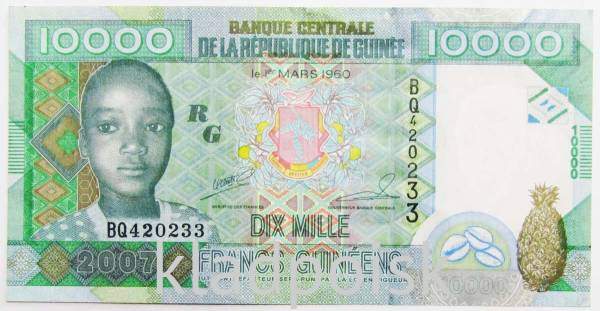 Банкнота Гвинея 10000 франков 2007 года