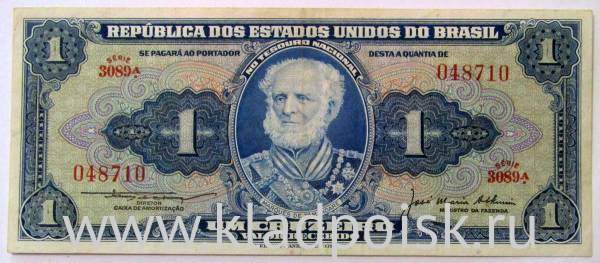 Банкнота Бразилия 1 крузейро 1964 года