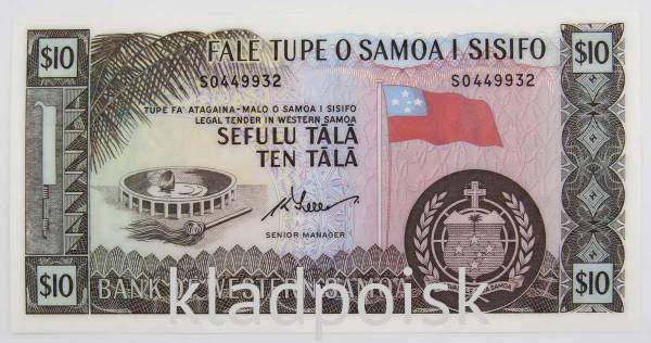 Банкнота 10 тала 2020 года Самоа
