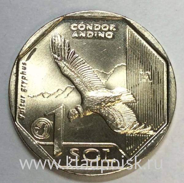 Монета Перу 1 соль Андский кондор, 2017