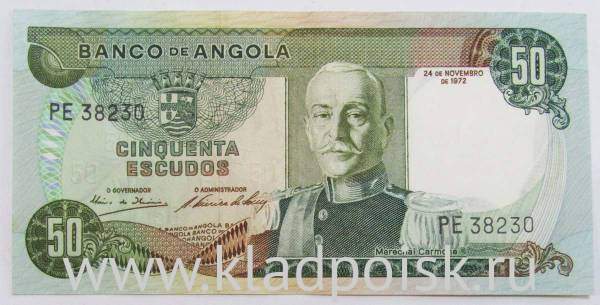 Банкнота 50 эскудо 1972 года Ангола