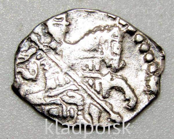 Копейка серебро Фёдор Алексеевич (чешуя), 1676-1682 гг. Москва, арт 6 Копейка серебро Фёдор Алексеевич (чешуя), 1676-1682 гг. Москва, арт 6