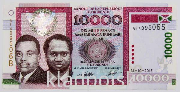 Банкнота 10000 франков Бурунди 2013 года