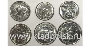 Набор монет Бразилия Животные 1992-1994, 6 монет Набор монет Бразилия Животные 1992-1994, 6 монет