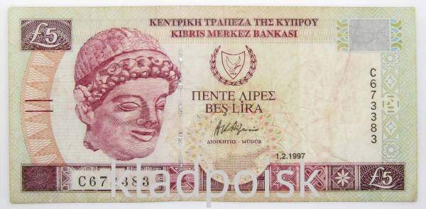 Банкнота 5 фунтов 1997 года, Кипр