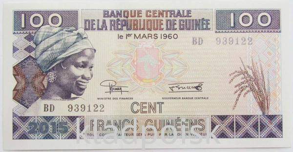 Банкнота Гвинея 100 франков 2015 года, арт 2