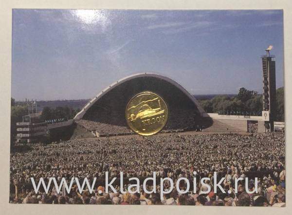 Монета Эстония 1 крона 1999 Фестиваль песни в открытке - буклете