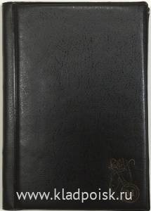 Альбом для монет ПВХ МК6-144