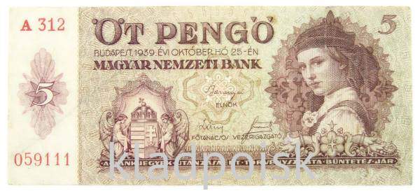 Банкнота 5 пенгё 1939 года Венгрия Банкнота 5 пенгё 1939 года Венгрия
