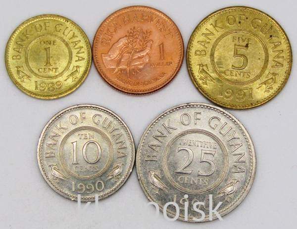 Набор регулярных монет Гайаны 1979-1996 гг., 5 монет