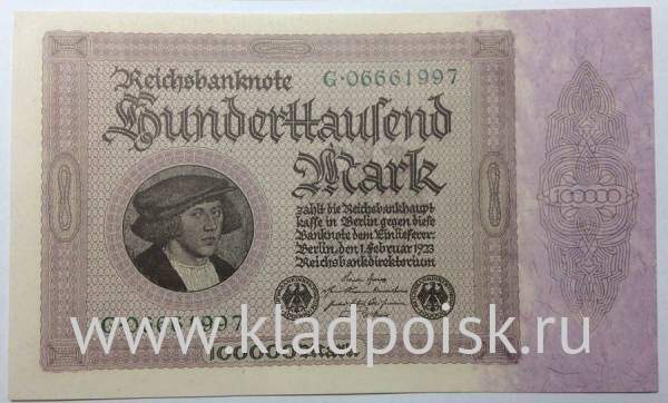 Банкнота 100000 марок 1923 года - Веймарская Республика