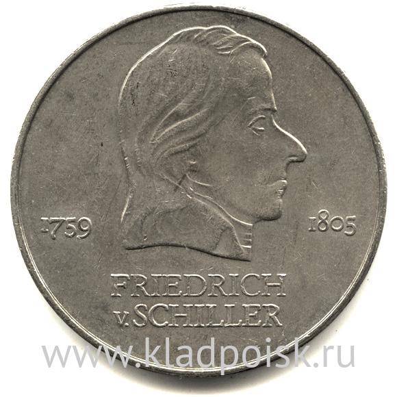 Монета ГДР 20 марок 1972 года Фридрих фон Шиллер