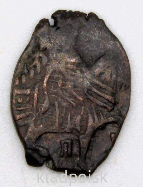 Копейка медь Алексей Михайлович (чешуя), 1655-1663 гг. Медный бунт, Псков, арт 5