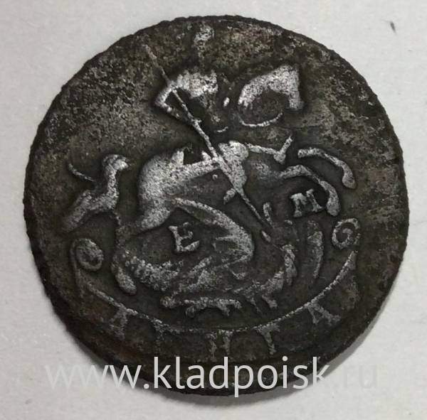 Монета 1 денга 1768 года ЕМ, Российская Империя, Екатерина II Монета 1 денга 1768 года ЕМ, Российская Империя, Екатерина II