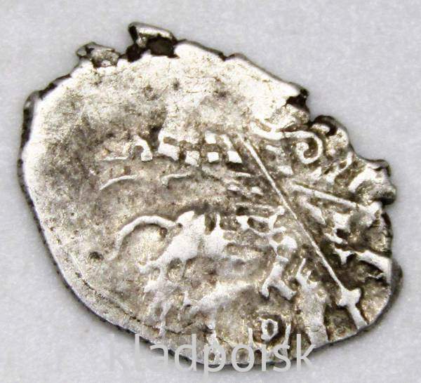 Копейка серебро Иван Алексеевич (чешуя), Совместное правление, ГКХ-1094, арт 3