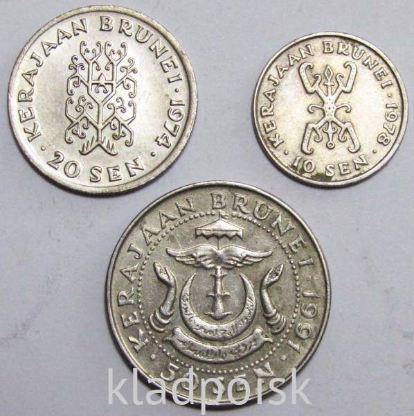 Набор регулярных монет Брунея 1974-1992 гг, 3 монеты