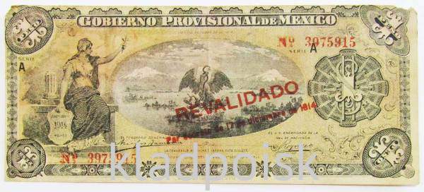 Банкнота 1 песо 1914 года Мексика, арт 2