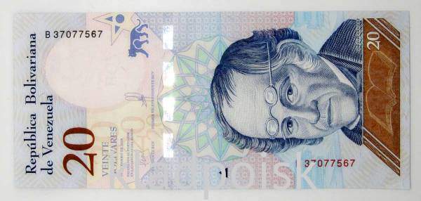Банкнота 20 боливаров 2018 года Венесуэла Банкнота 20 боливаров 2018 года Венесуэла