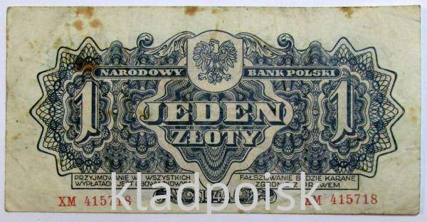 Банкнота 1 злотый 1944 года Польша, арт 3
