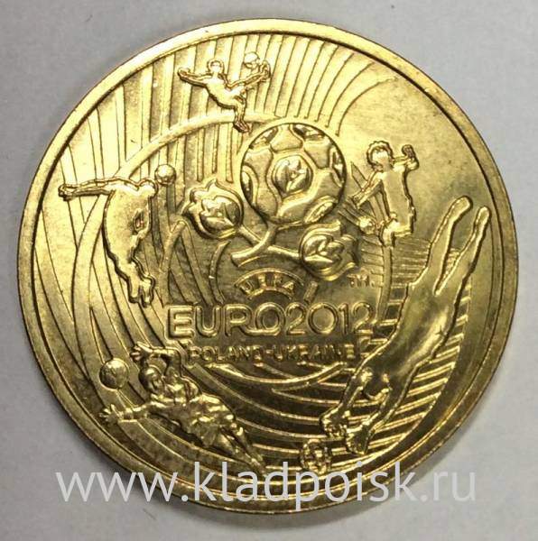 Монета 2 злотых Польша, Чемпионат Европы по футболу UEFA 2012