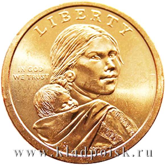 Монета 1 доллар Сакагавея Гостеприимство Монета 1 доллар Сакагавея Гостеприимство