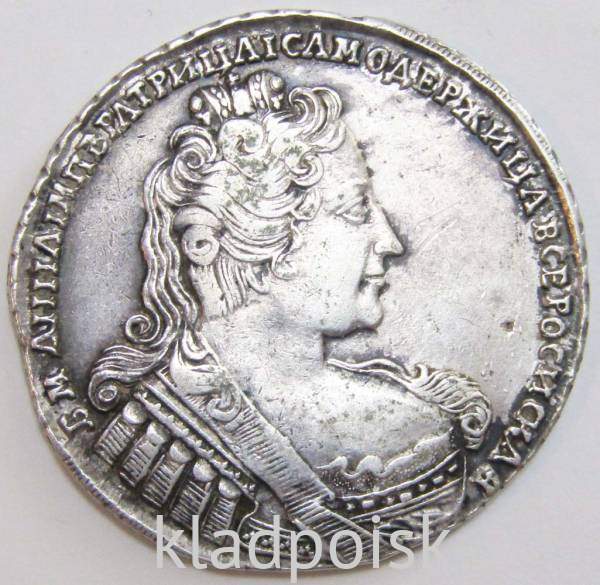 Монета рубль 1733 г. Российская Империя, Анна Иоанновна, Без броши на груди, Крест державы простой