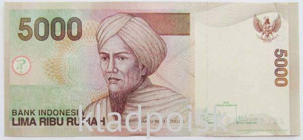 Банкнота 5000 рупий 2001-2013 гг Индонезия, арт 2