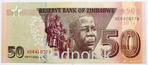 Банкнота Зимбабве 50 долларов 2020 года