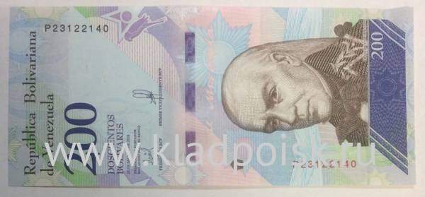 Банкнота 200 боливаров 2018 года Венесуэла